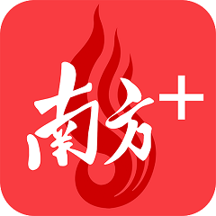 FH中国创新案例精选